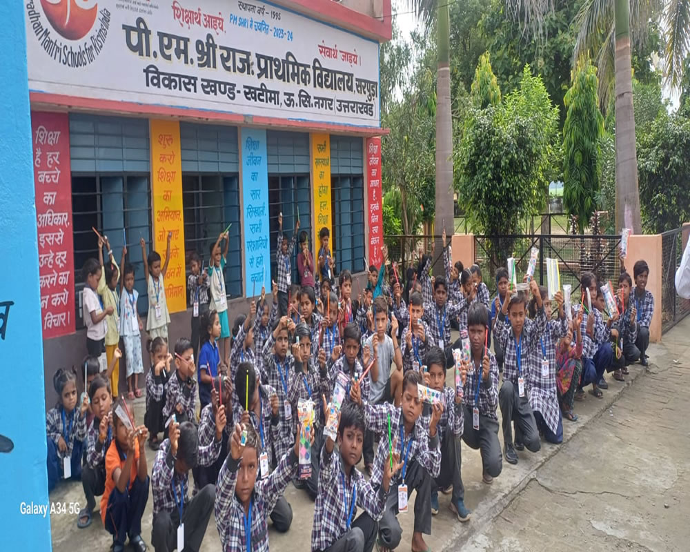 WhatsApp Image 2025-01-06 at 2.16.01 PM